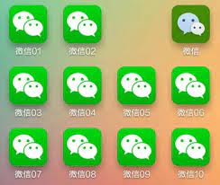 download 8
