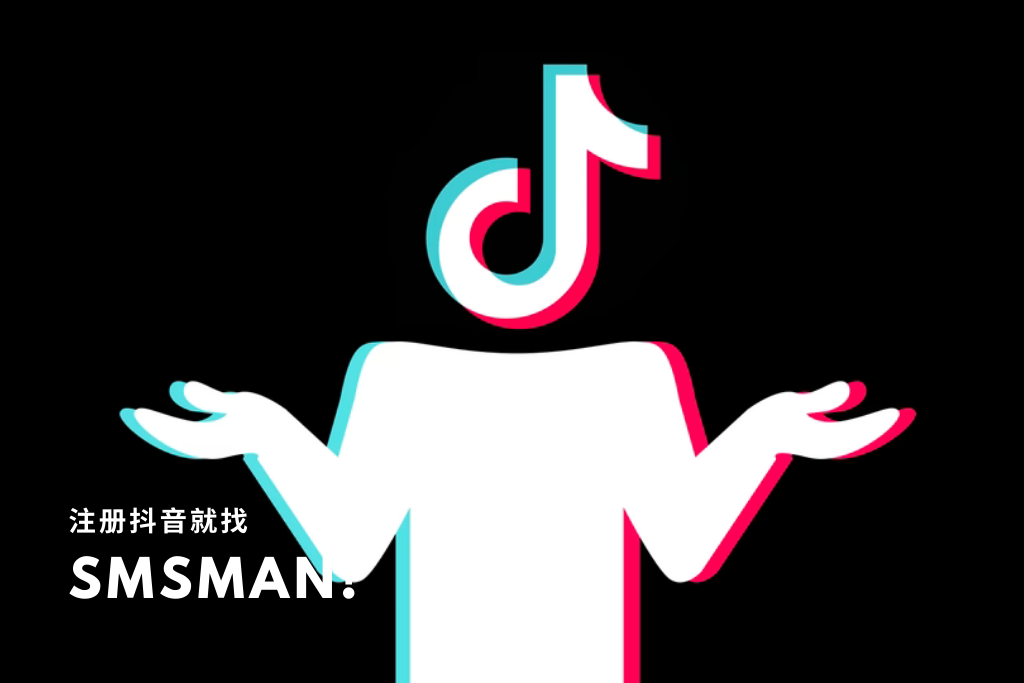 京东账号 1