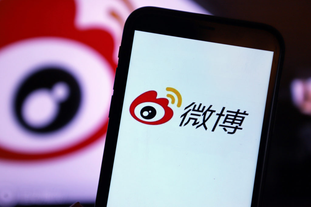 sina weibo