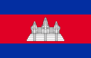 Flag of Cambodia.svg