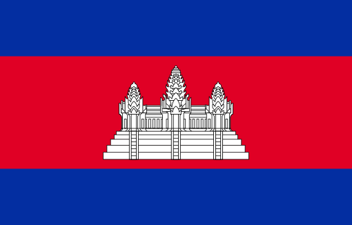 Flag of Cambodia.svg