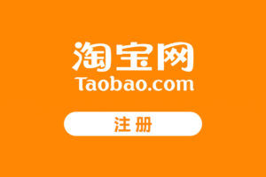 agent91645255882
