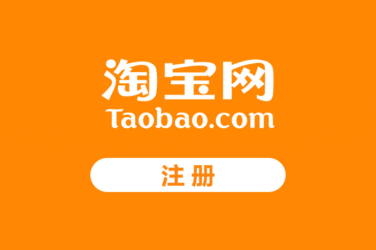 agent91645255882