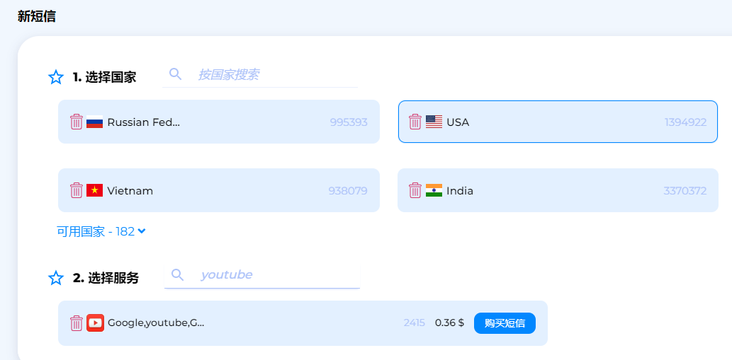 google12121 1
