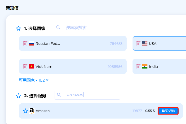 微信截图 20230127190207