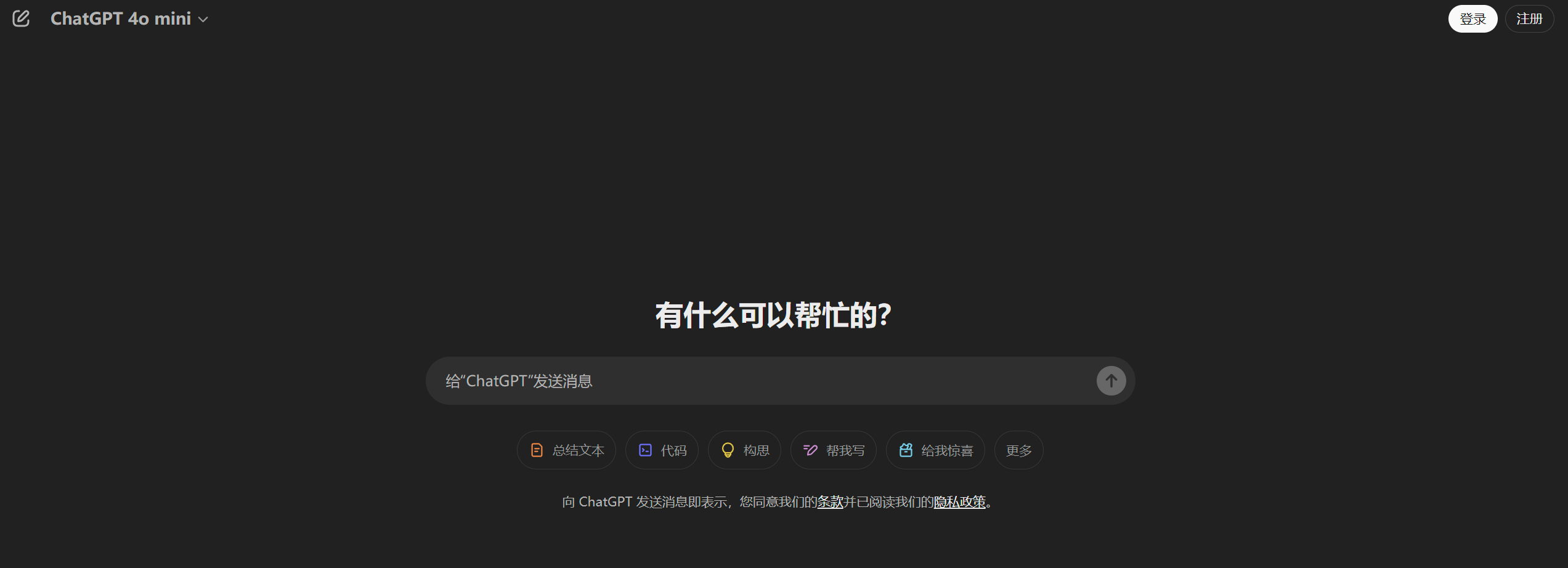 QQ图片20241017154541 QQ图片20241017154541