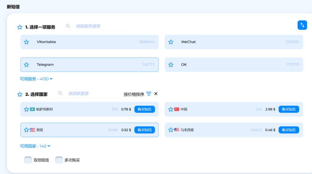 QQ图片20241025123904 QQ图片20241025123904