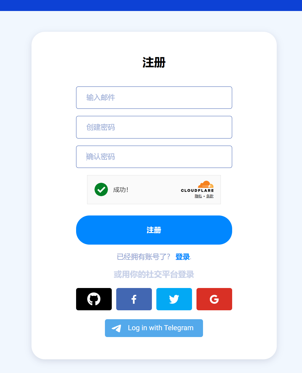 QQ图片20241108112744 QQ图片20241108112744