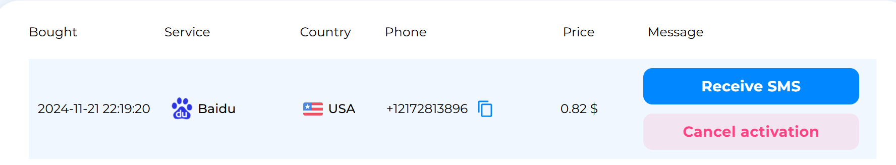 QQ图片20241121222111 QQ图片20241121222111