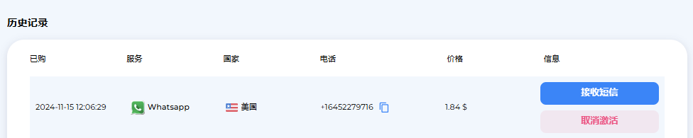 Screenshot 2024 11 15 120637 Screenshot 2024 11 15 120637